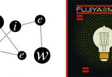 FUJIYA & MIYAGI Lightbulbs (Full Time Hobby)
