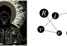 OLD APPARATUS Derren EP (Sullen Tone 001)