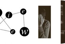 A MADE UP SOUND Malfunctions (50 Weapons 020) / Archive II (Clone Basement Series 13)