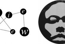 A GUY CALLED GERALD How Long Is Now (Bosconi 021)