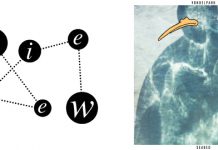 VONDELPARK Seabed (R&S)