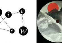 ADAM MARSHALL Chaos / Memphis (New Kanada 041)