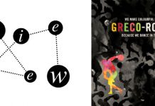 DIVERSE We Make Colourful Music Because We Dance In The Dark (Greco-Roman)