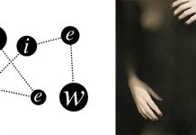 ROUGE MÉCANIQUE Don’t Touch My Sister (Pyramids Of Mars)