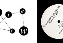 GALCHER LUSTWERK Nu Day EP (Tsuba LTD. 015)