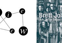 BRETT JOHNSON The Secret Place (Visionquest 040)