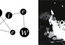 GREYMATTER Visions (Wolf Music)