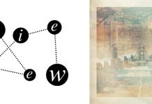 SESSION VICTIM See You When You Get There (Delusions Of Grandeur)