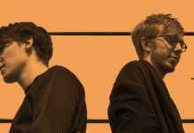 Egokind & OzeanAm Deck 23