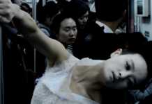 TIEFSCHWARZ Kinder des Wahnsinns