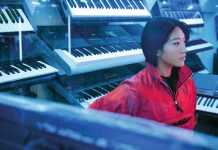 Peggy Gou: Künstlerin, Kämpferin, Nerd