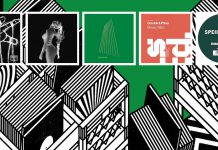 Die Platten der Woche mit Danny Daze, Eartheater und Robag Wruhme Platten der Woche KW2020