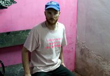 Rian Treanor – Groove Podcast 274