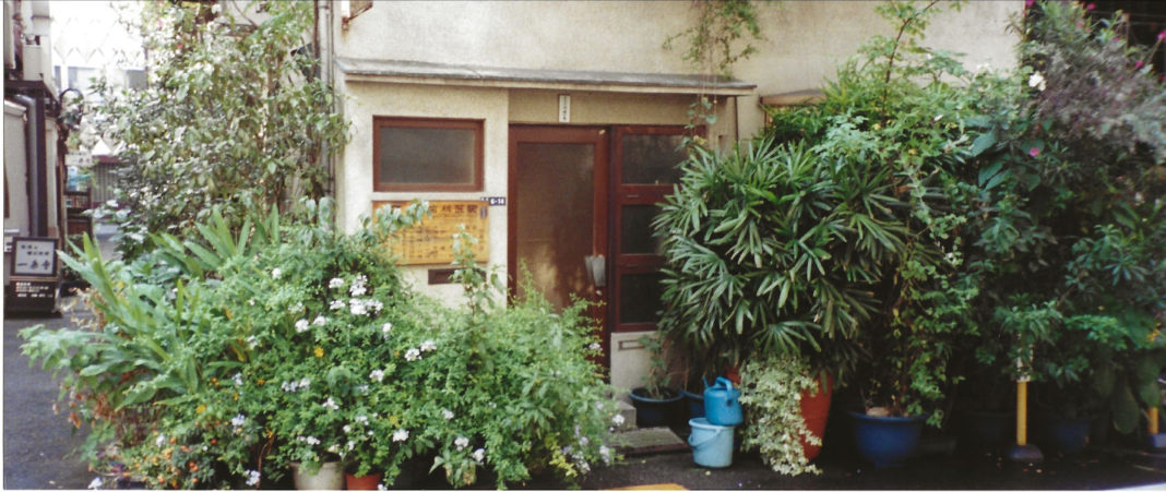 Motherboard Juni 2021 Header Motherboard Juni 2021 Header