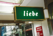 Motherboard: Februar 2022 Motherboard Header Februar 2022