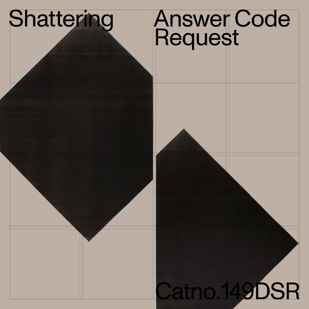 Answer Code Request