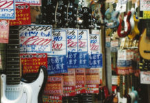 Motherboard: April 2022 Header Motherboard 0422