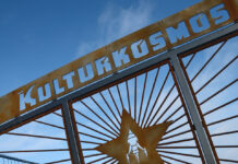 Fusion Festival: PayPal sperrt Konto Tor mit Kulturkosmos-Schriftzug (Foto: Kulturkosmos)