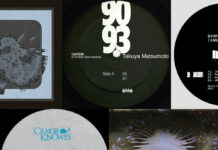 Die Platten der Woche mit Böhm, Kincaid, Lisene, Metrist und Takuya Matsumoto