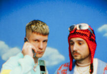 DJ Heartstring: Gefühle, Abriss und ein klarer Kopf DJ Heartstring Header by Franz Becker