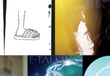 Die Platten der Woche mit Christopher Rau, Ciel, Coco Bryce, E-Talking und Lauren Flax