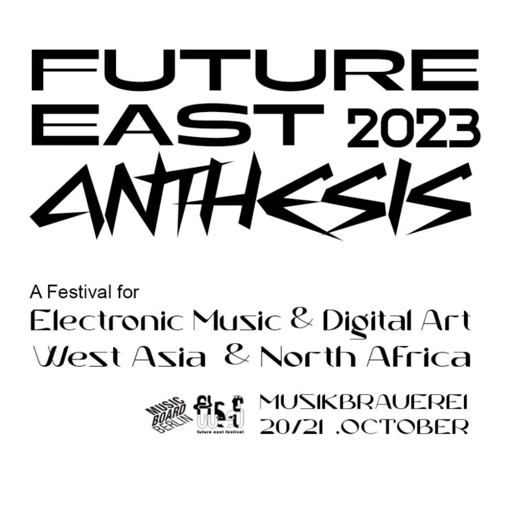 Future East (Foto: Presse)