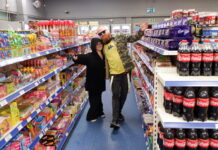 BANG FACE: Festival-Location schließt Gäste des Bangface 2020 im Supermarkt des Pontins Holiday Park in Southport (Foto: Alexis Waltz)