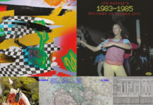 Februar 2024: Die einschlägigen Compilations Compilations 0224