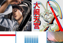 Die Platten der Woche mit Bertie, Dave Clarke, Polygonia, Photonz und Soshi Takeda