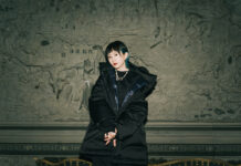 Donaufestival 2024: Interview und Mix von Meuko! Meuko! Meuko! Meuko! (Foto: Rinko Rin)