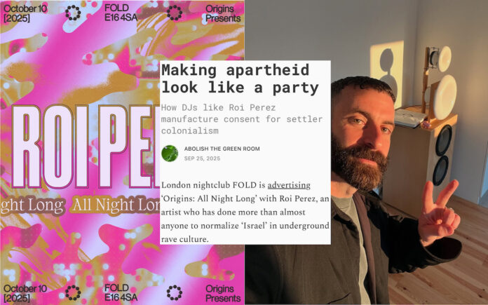 Der Flyer für Roi Perez' abgesagten Allnighter, der Blogpost von abolish the green room und Roi Perez