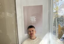 Ingwer: Neuer Community-Space in Kreuzkölln eröffnet Tommy Four Seven im Ingwer (Foto: Ingwer)