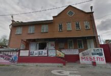 Russland: Clubbetreiberin zu vier Jahren Haft verurteilt In diesem unscheinbaren Gebäude befand sich Tatiana Zorinas queerer Safe-Space Tochka (Foto: Google Street View)