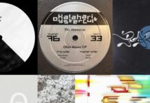 Die Platten der Woche mit Brendon Moeller, Tommy Four Seven, Lurka, Per Hammar und Sam Goku Die Platten der Woche im GROOVE Mag mit Brenden Moeller, Tommy Four SEven, Per Hammar, Lurka und Sam Goku.