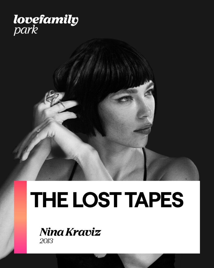 Nina Kraviz' Lost-Tape-Set ( Foto: Instagram lovefamilypark )
